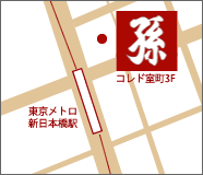 日本橋店の地図