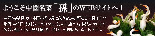 WEBTCg